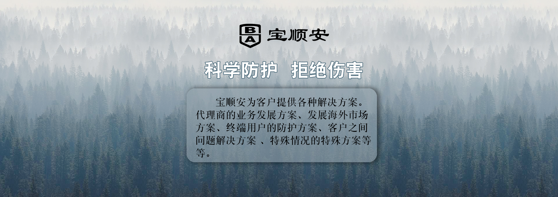 6周年紀(jì)念，感恩大促銷(xiāo)活動(dòng)！